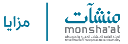 شعار منشآت
